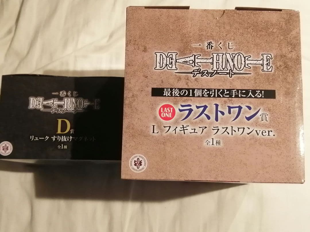 一番くじ　デスノート ラストワン賞 LフィギュアD賞 リュークすり抜けマグネット