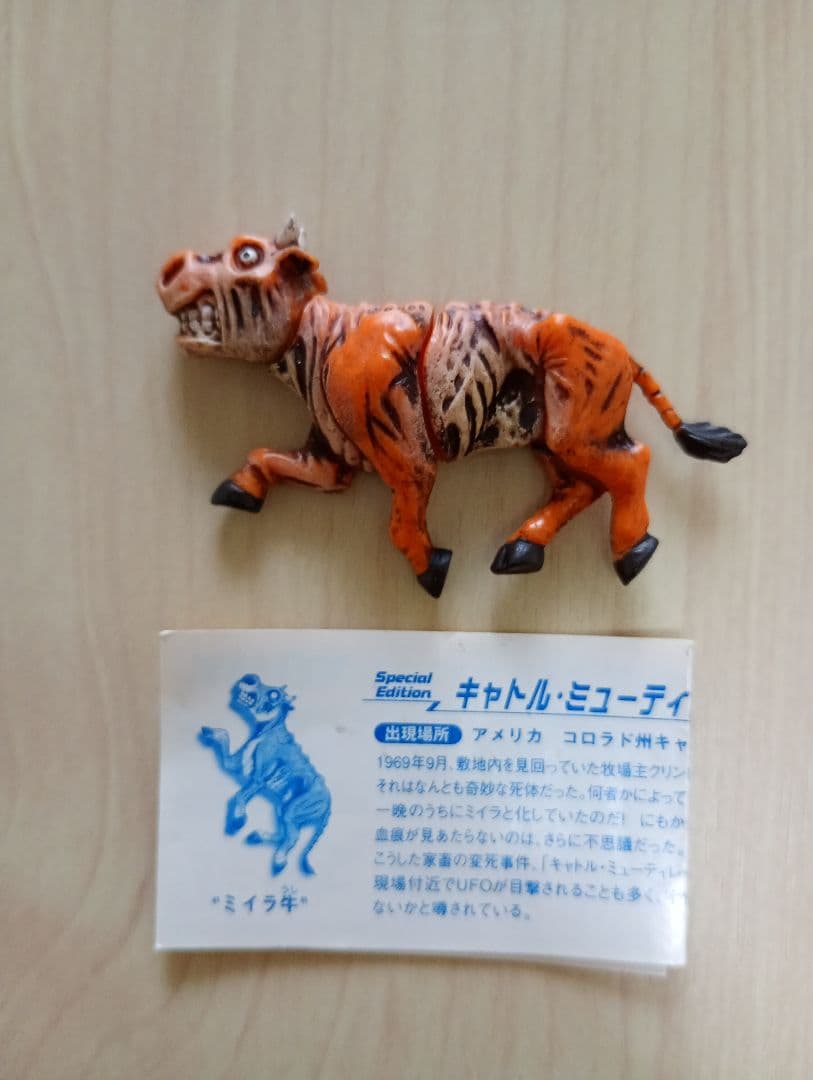 seeeen専用！チョコベーダー第2シーズン未開封＆シークレット等まとめ売り