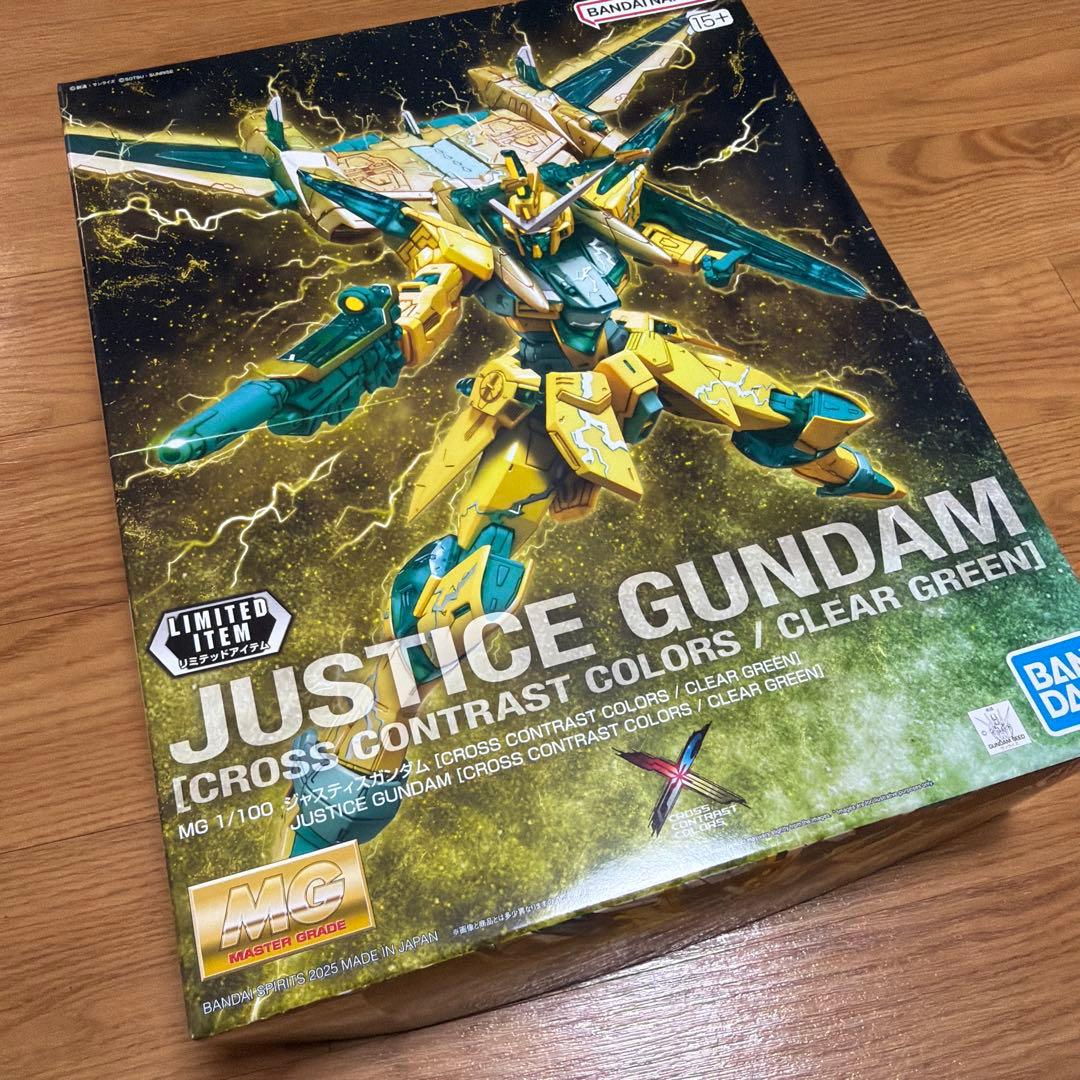 MG ジャスティスガンダム CROSS CONTRAST COLORS