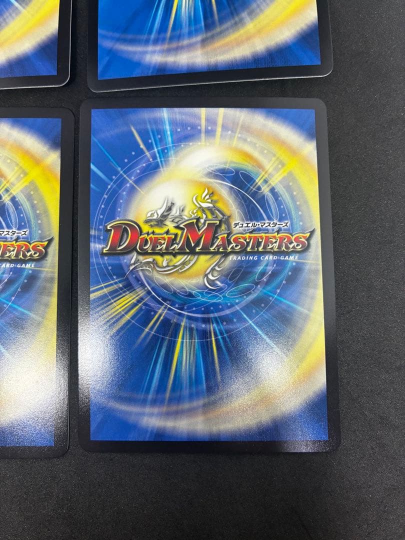 『メルカリ便』王導聖霊アルファディオス　４枚