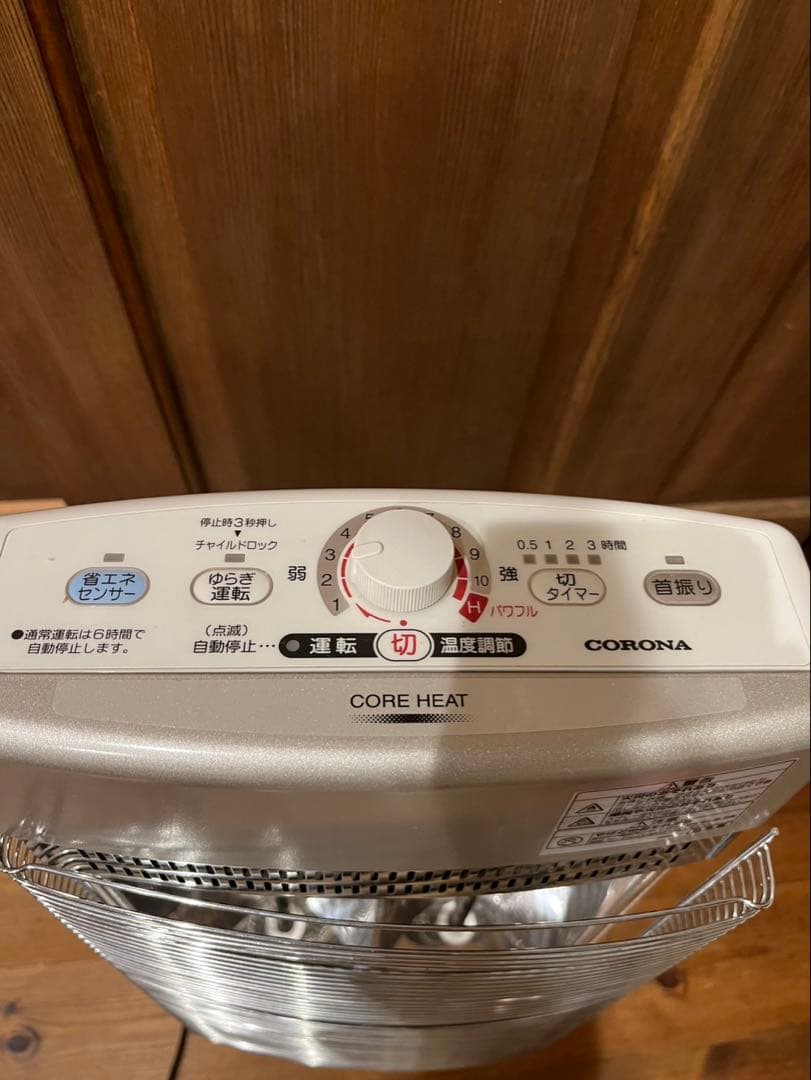 ☆コロナ 電気ヒーター 3台セット　DH-1217R&DH-1215R☆