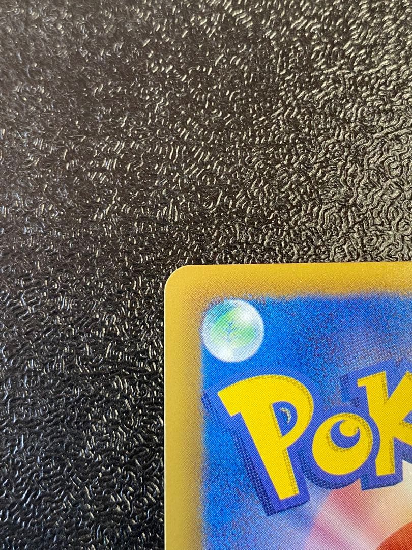 【稀少】ポケモンカード キュレムEX K+K 【極美品】