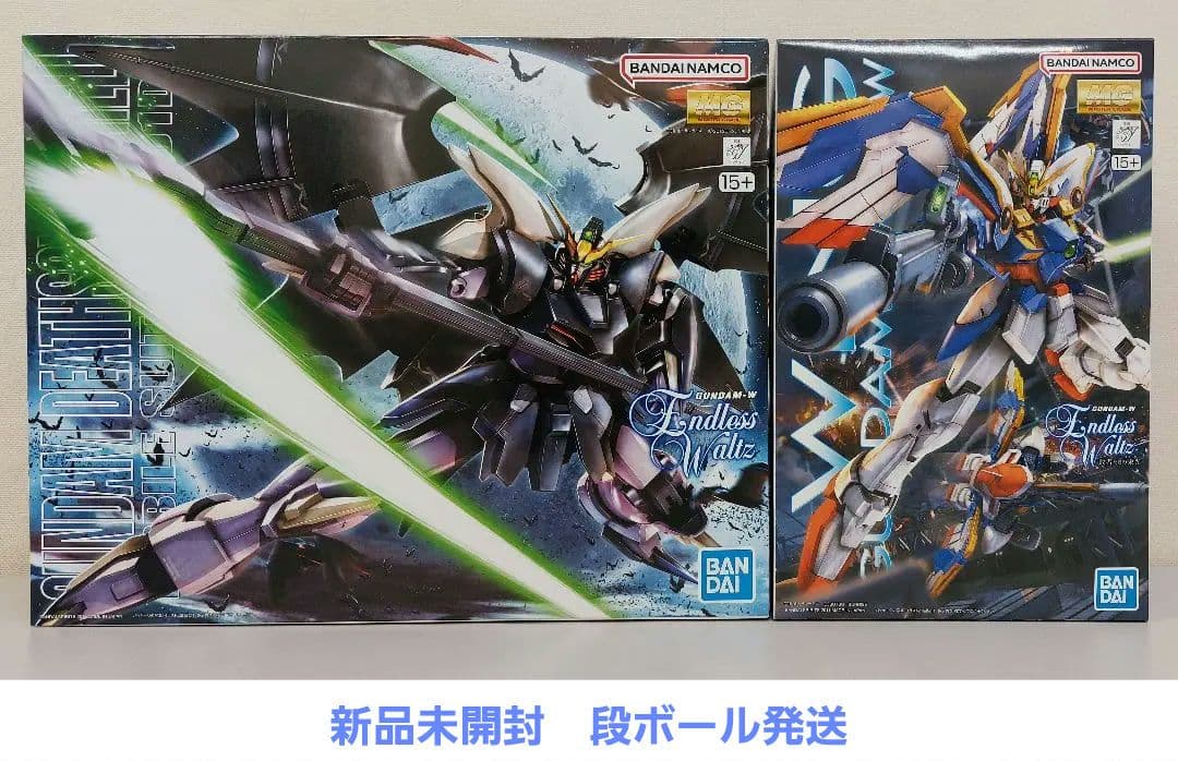 MG 1/100 ウイングガンダム EW　MG ガンダムデスサイズヘル EW