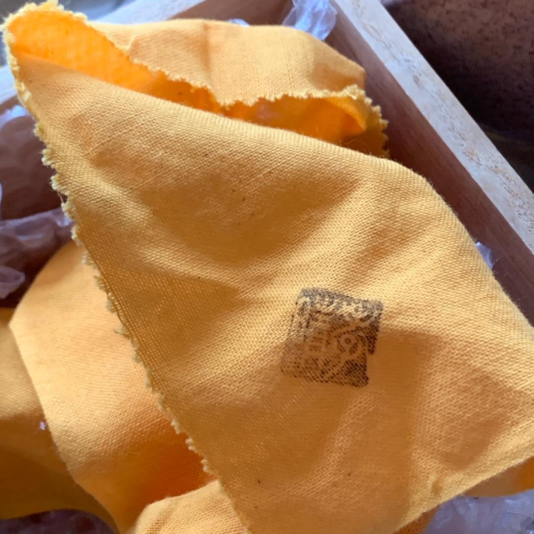 萩 茶? 大野孝晴 共箱付き 共布 茶碗 萩焼 茶道具 茶器 伝統工芸 美術品