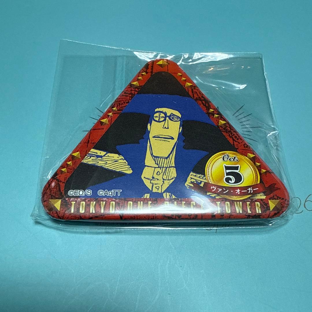 ONE PIECE 東京タワー限定トンガリBD缶バッジ　ヴァン•オーガー　黒ひげ