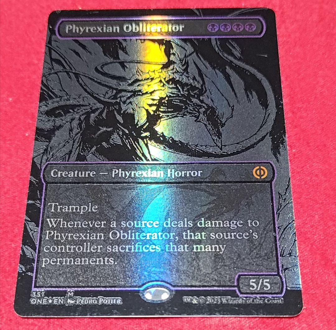 ファイレクシアの抹消者 オイルスリックFoil×3枚セット