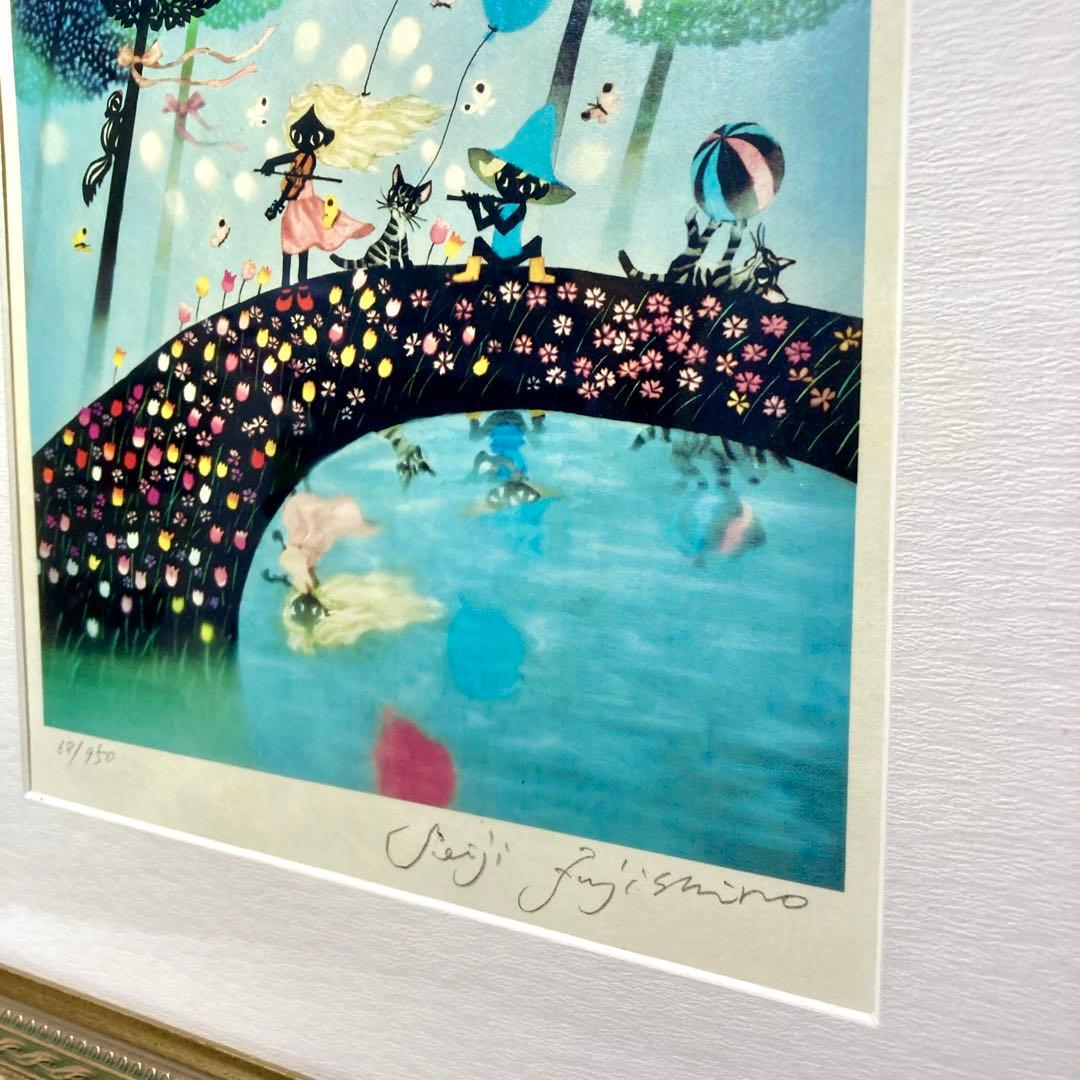 【美品✨】藤城清治「春のデュエット」レフグラフ 直筆サイン入 版画 68/950