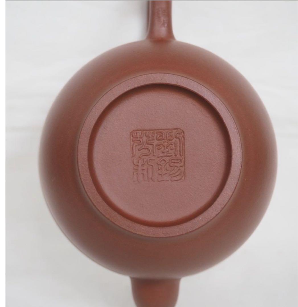 送料無料　高級工芸美術師劉錫芬造　紫砂壺/急須/茶注　未使用　共箱　煎茶道具