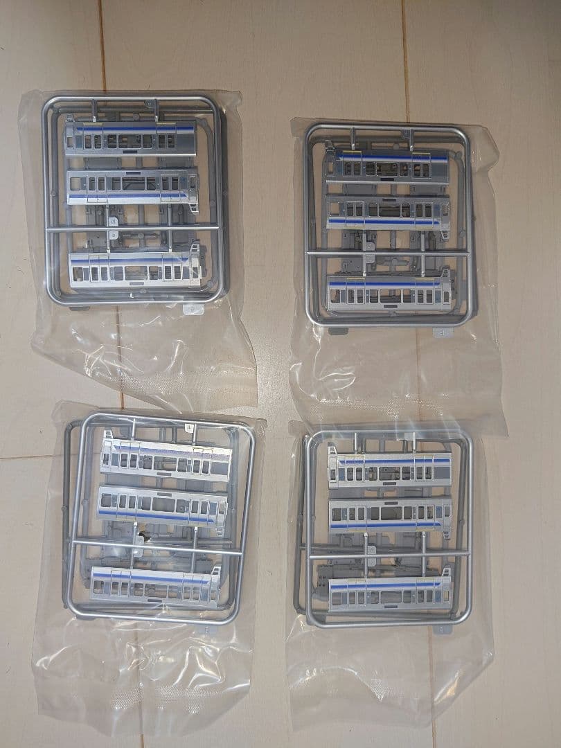 鉄コレポケット 225系5100番台 8両 フル編成