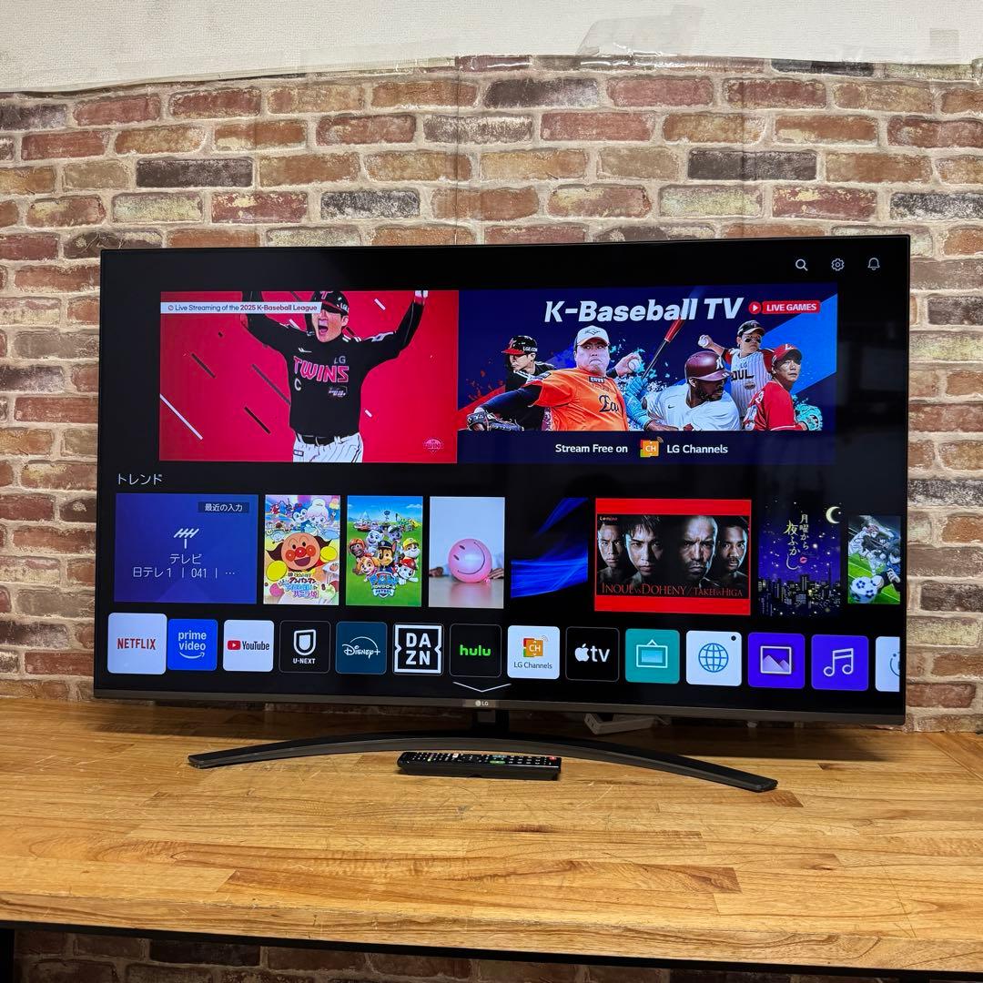 LG 55V型 4Kチューナー内蔵 液晶テレビ 55SM8100 動画アプリ搭載