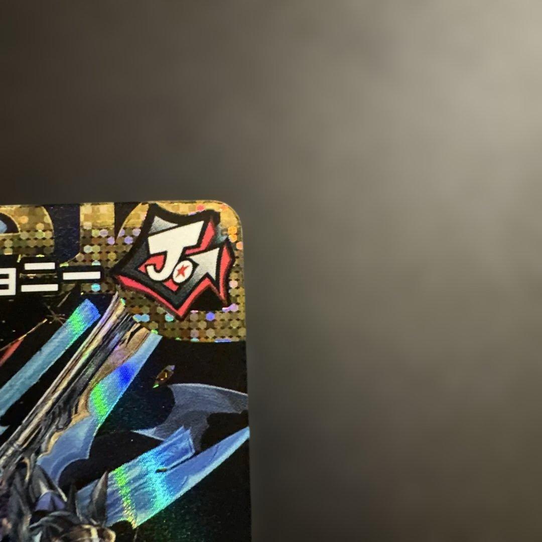 ハイパー・ザ・ジョニー/ハイパーザジョニー シークレットver. シクver.