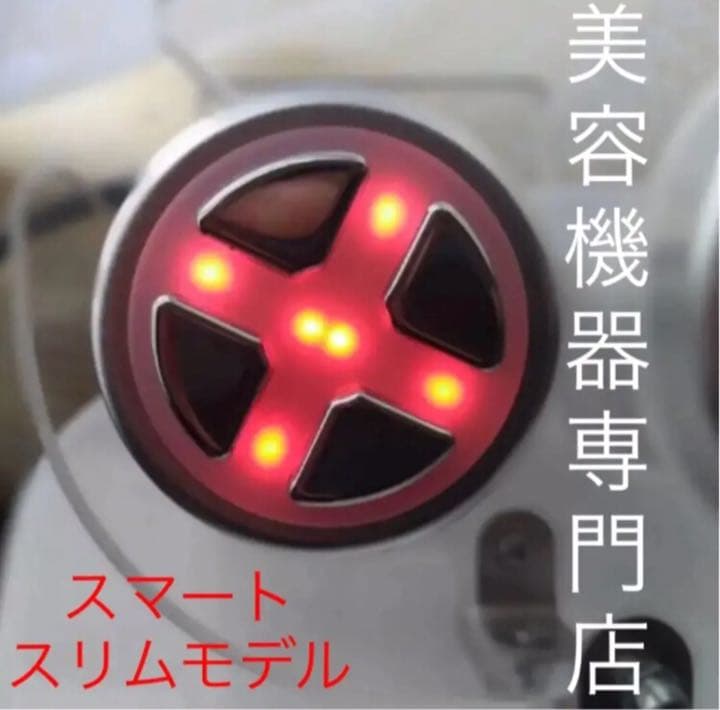 2025版、最新モデル、30KHZキャビテーション 、ラジオ波、業務用レベル