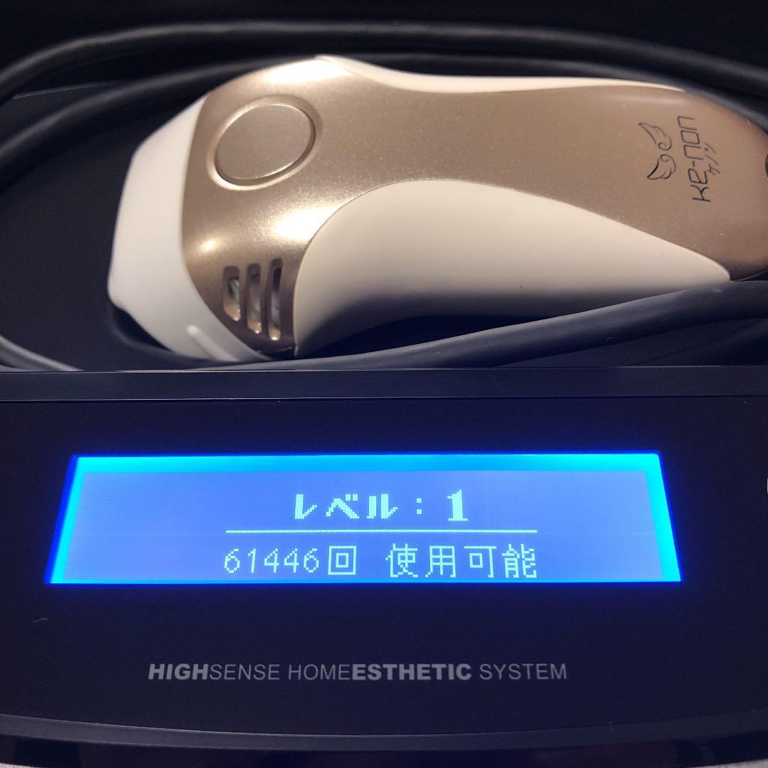 【Ke-non】ケノン脱毛機 Ver.6.3 カートリッジ 4つ付き