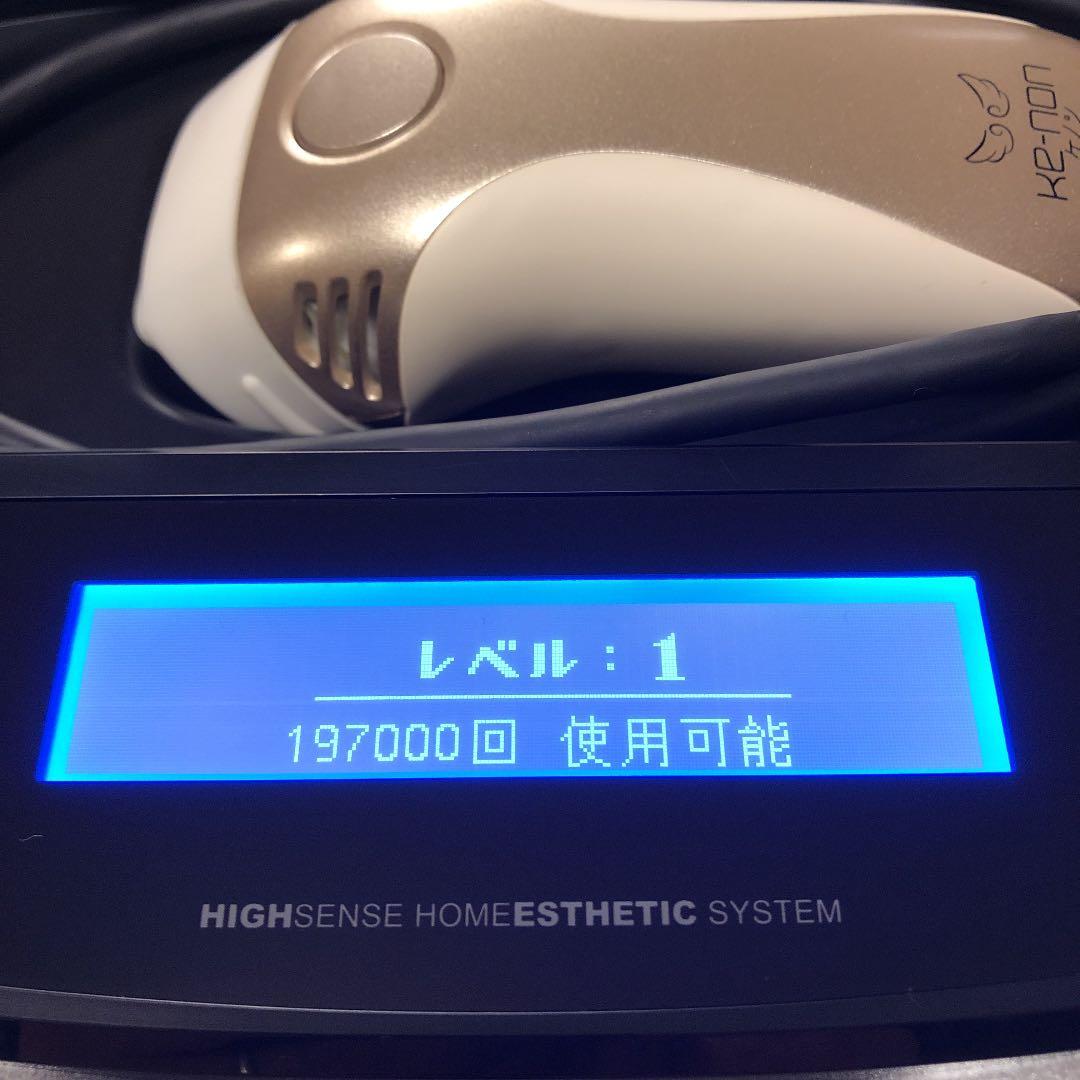 【Ke-non】ケノン脱毛機 Ver.6.3 カートリッジ 4つ付き