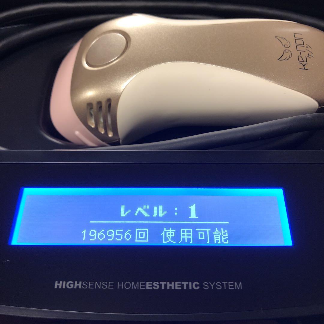 【Ke-non】ケノン脱毛機 Ver.6.3 カートリッジ 4つ付き