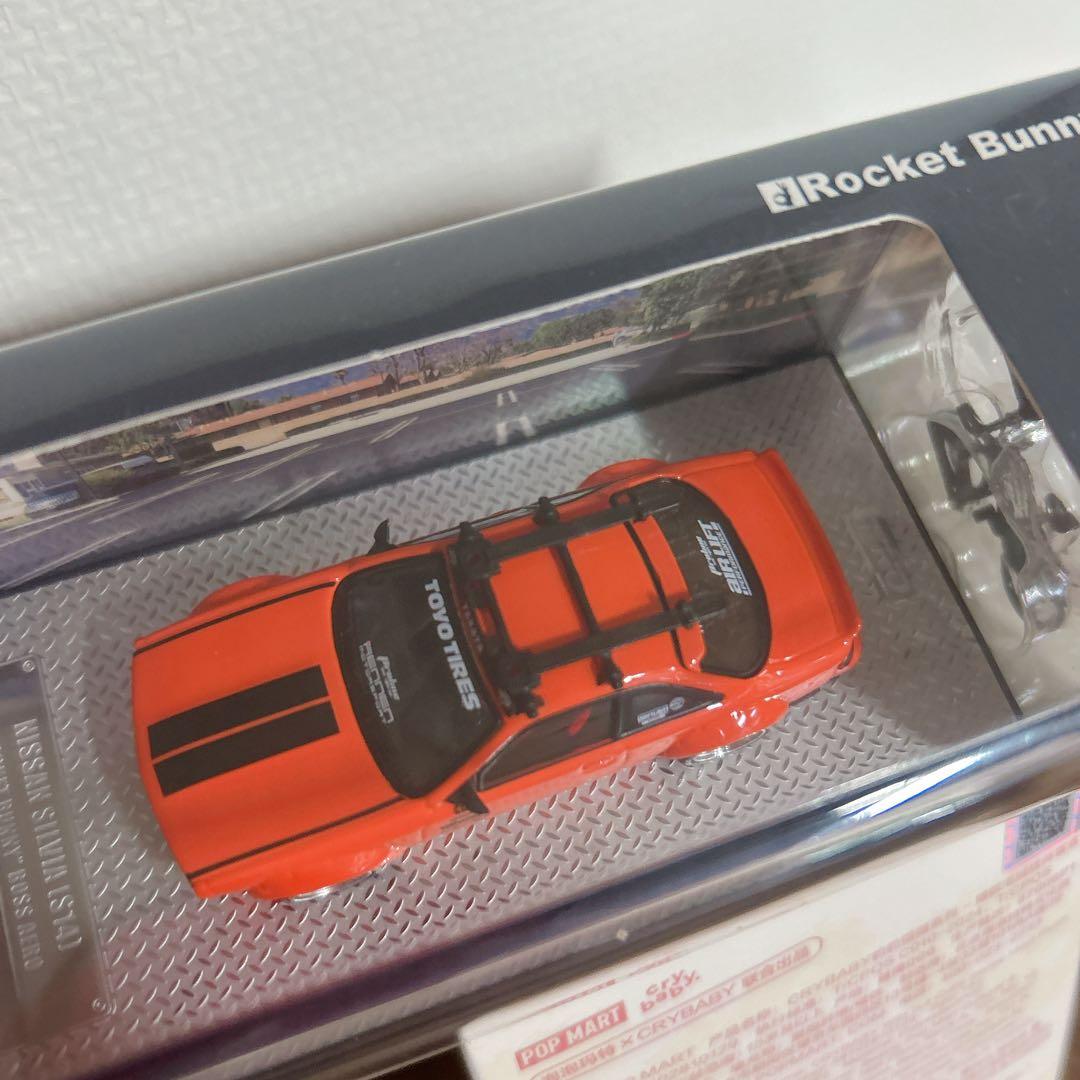 1/64 INNO64 シルビア S14