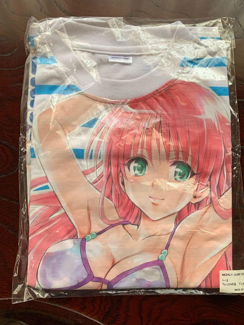 toloveる tシャツ　懸賞当選品　ジャンプ