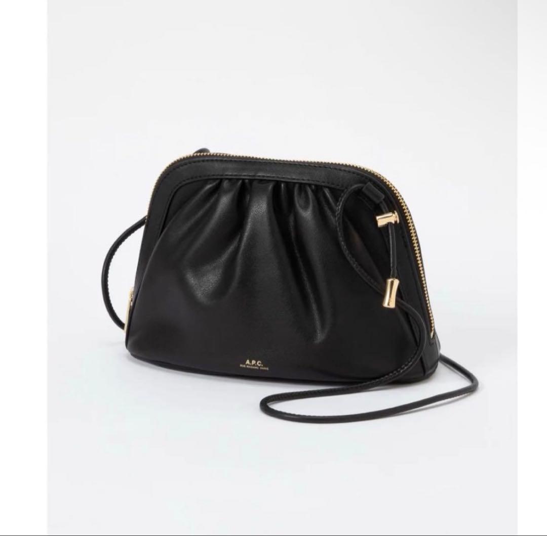 A.P.C. Ninon スモールドローストリングバッグ