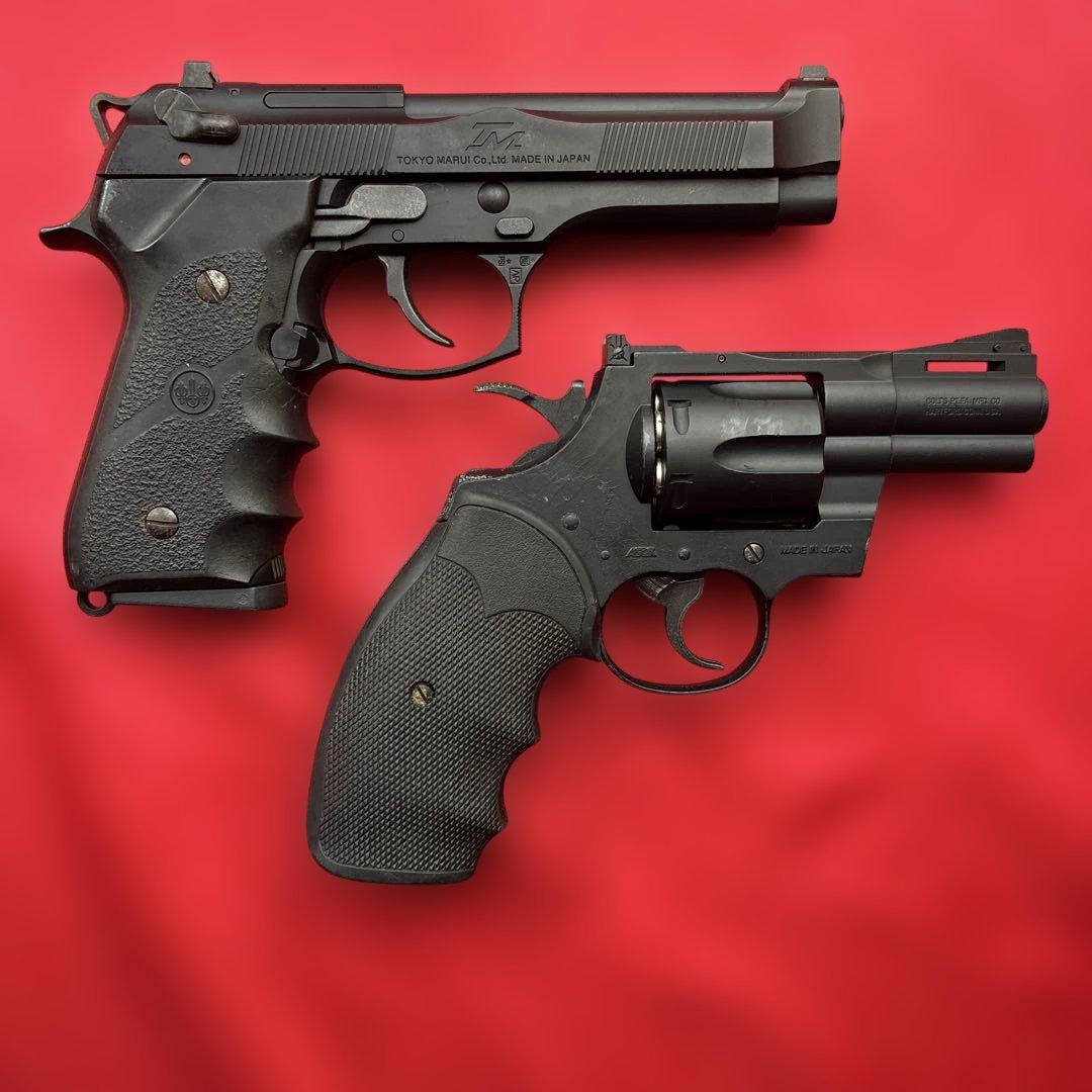 東京マルイ　ベレッタタクティカルマスター　コルトパイソン ガスブローバックガン