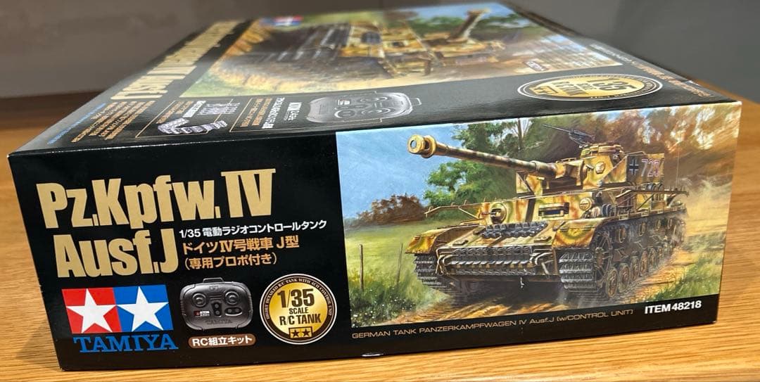 タミヤ1/35 電動ラジオコントロールタンク ドイツ4号戦車J型4chユニット付