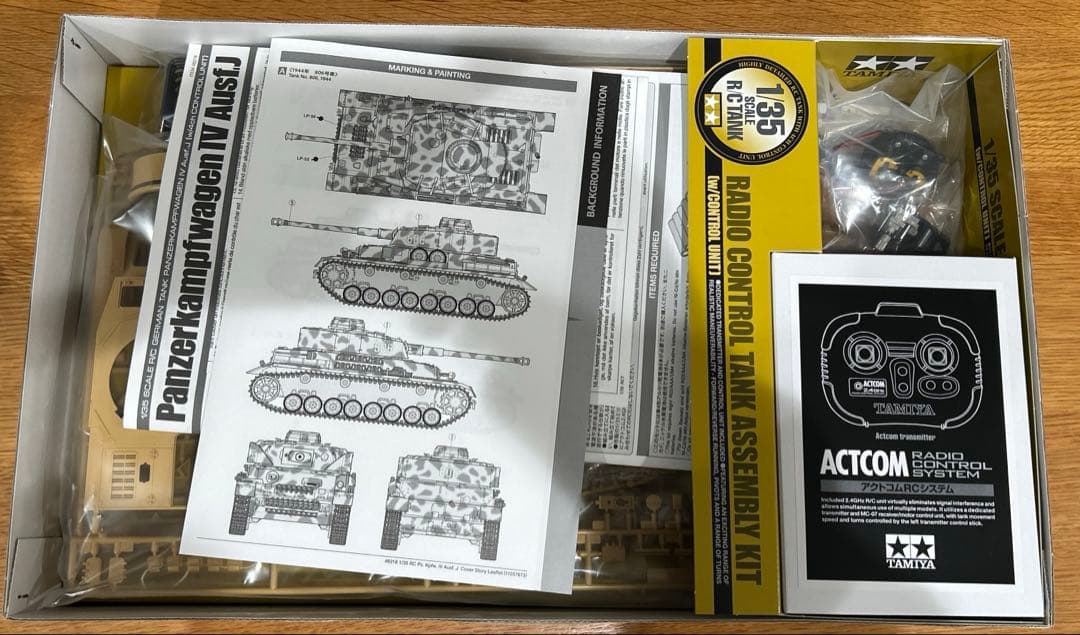 タミヤ1/35 電動ラジオコントロールタンク ドイツ4号戦車J型4chユニット付