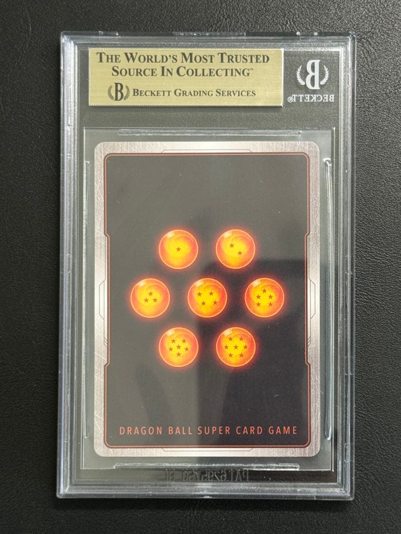 [BGS10] ドラゴンボール超カードゲーム BT18-148 バーダック英語版