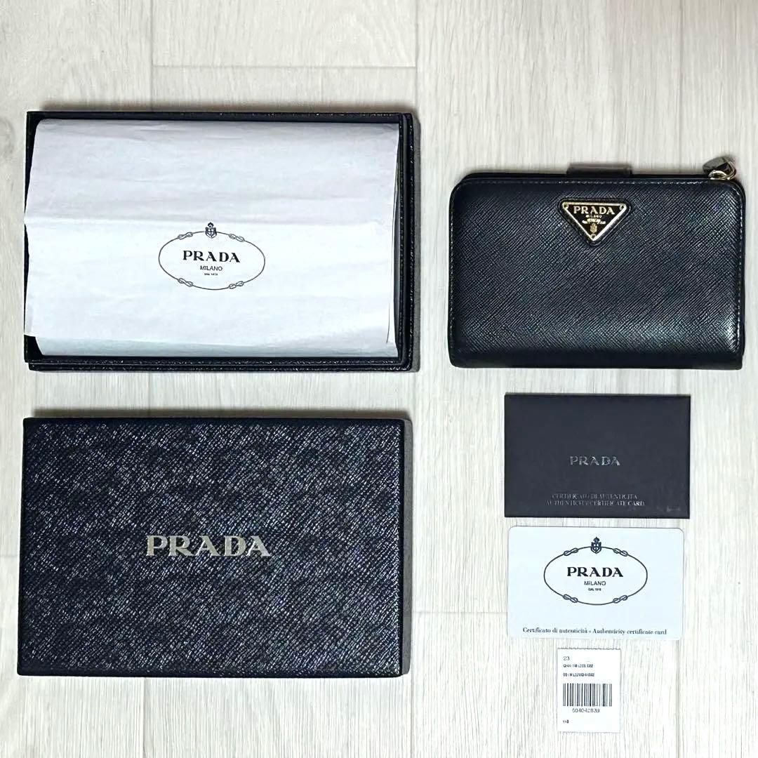 PRADA プラダ 二つ折り 財布 L字ファスナー トライアングル 三角 金ロゴ