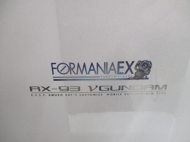 【未使用品】FOR　MANIA　EX 　RX-93　νGUNDAM