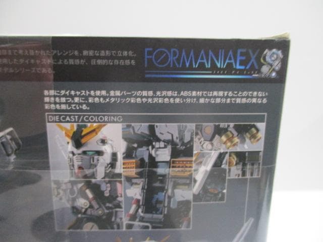 【未使用品】FOR　MANIA　EX 　RX-93　νGUNDAM