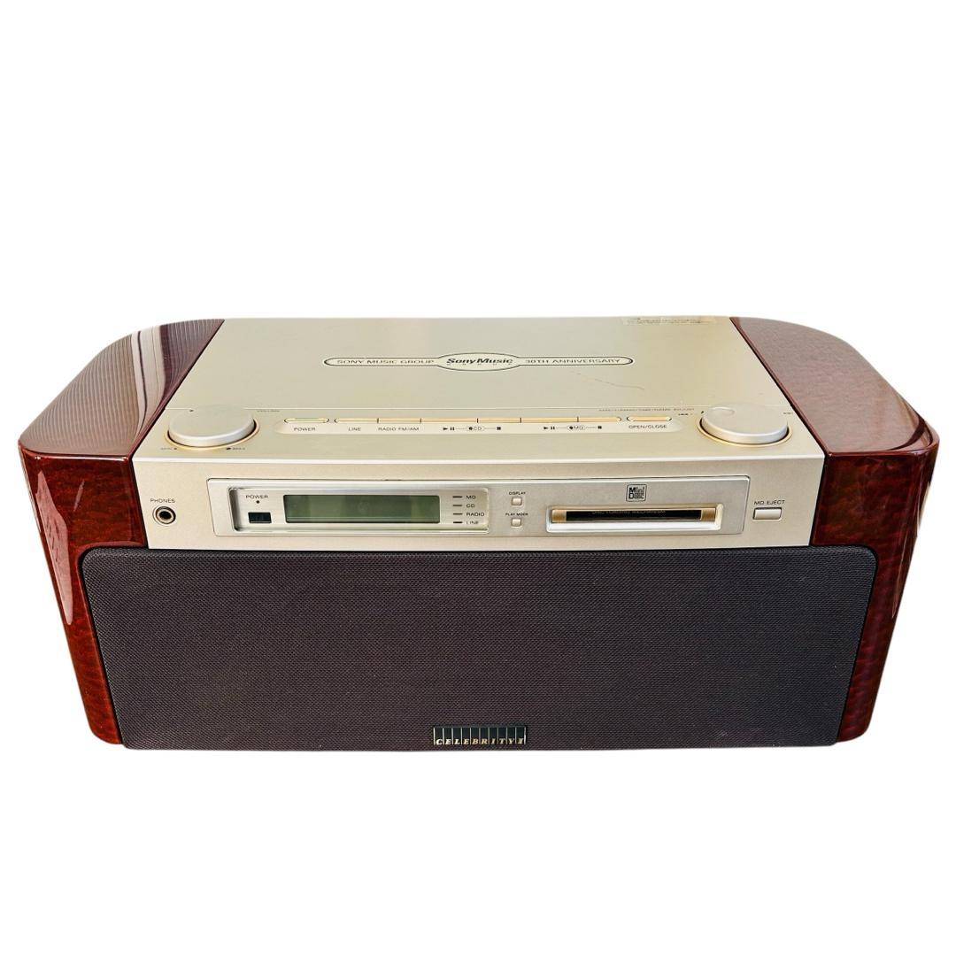 SONY ソニー MD-7000 CELEBLITYII CD/MDステレオ