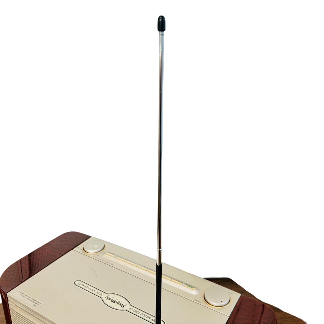 SONY ソニー MD-7000 CELEBLITYII CD/MDステレオ