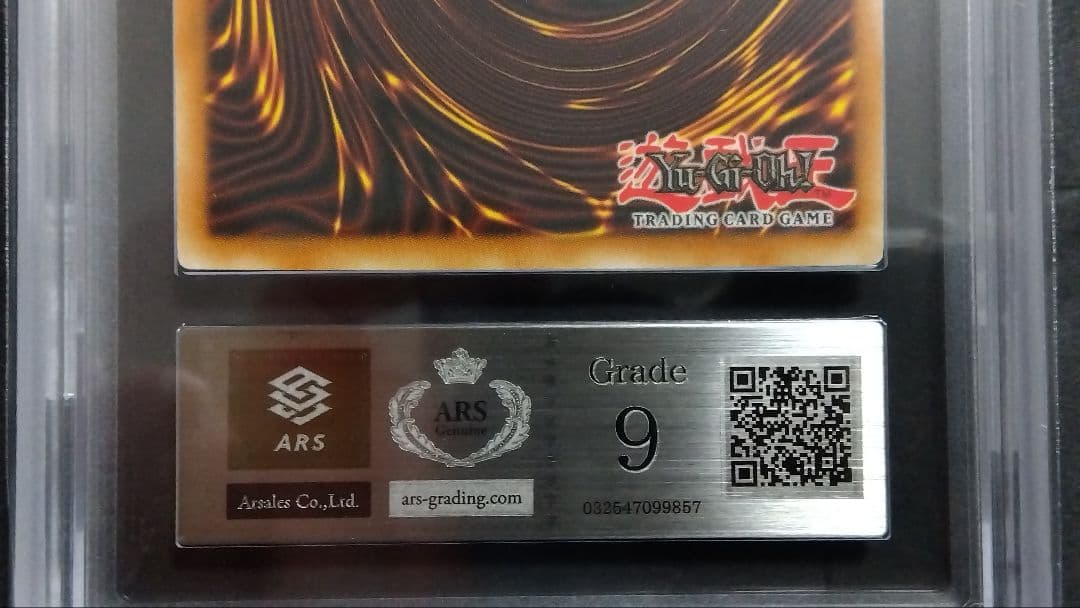 【ARS9】「光の護封剣」英語版 スーパー LDD 1st