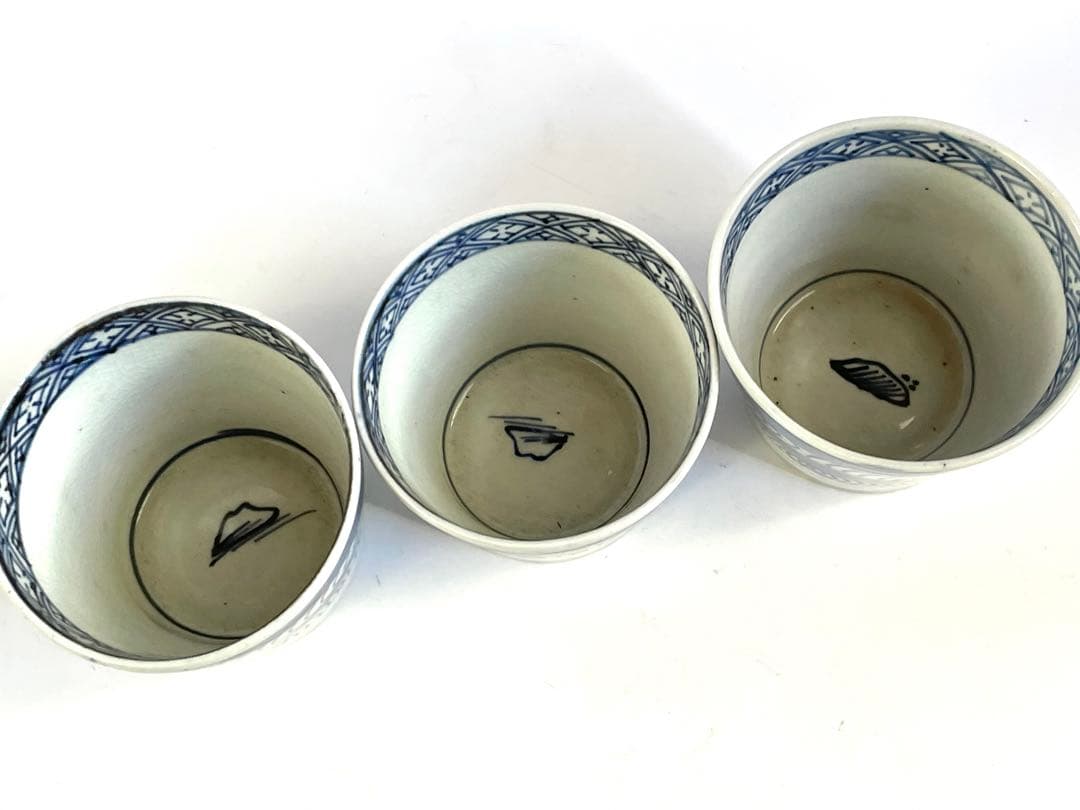 骨董　古伊万里　アンティーク　染付　観世水　馬の目　蕎麦猪口　3点　甘手