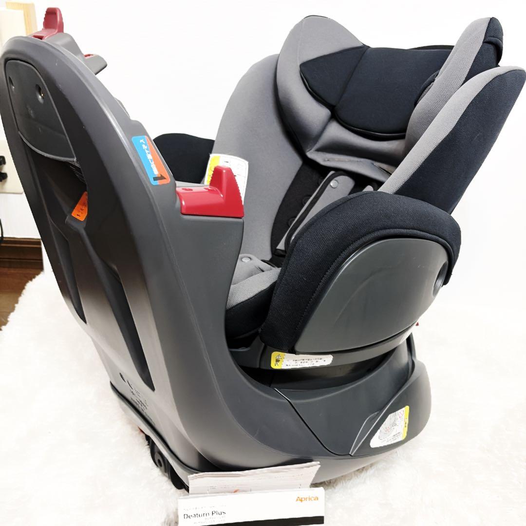 Aprica アップリカ　ディアターンプラス AB 360°回転　シートベルト