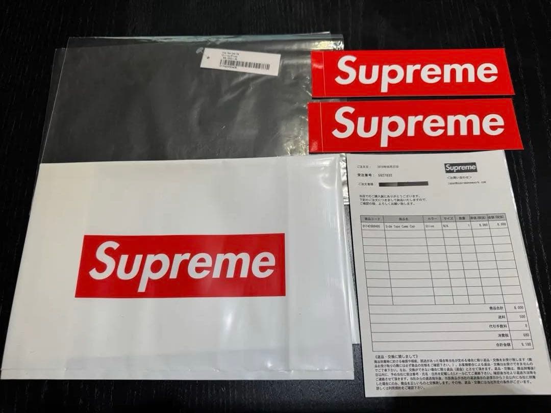 帽子 SUPREME Side Tape Camp Cap