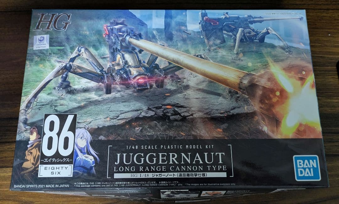 BANDAI 86 JUGGERNAUT 1/48 プラモデル