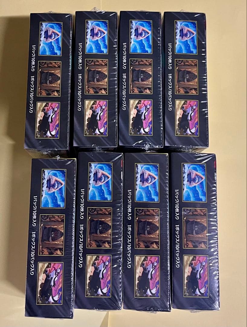 ポケモンカード MEGAドリームex　8box シュリンク付き