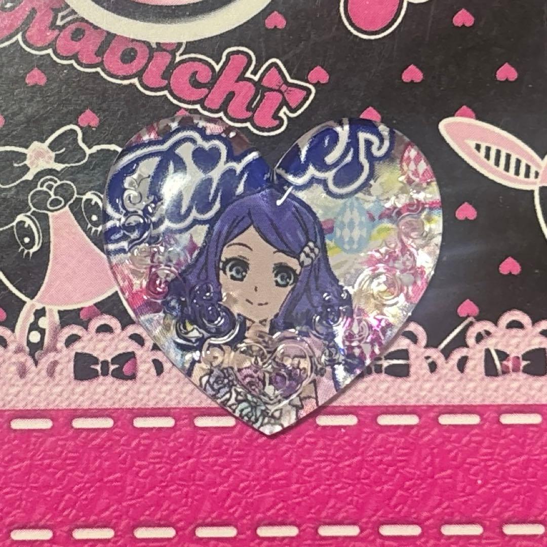 プリズムストーン　トランク　キャラストーン