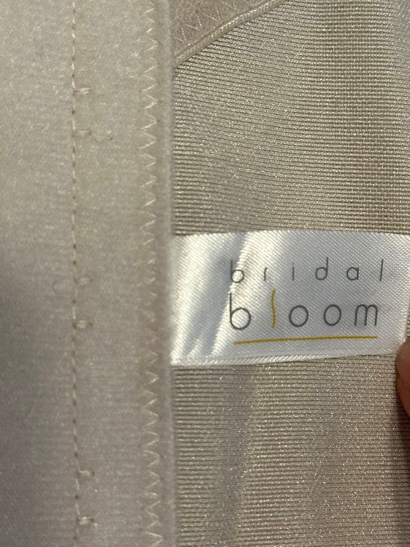 bridal bloom ブライダルブルーム ブライダルインナー B65