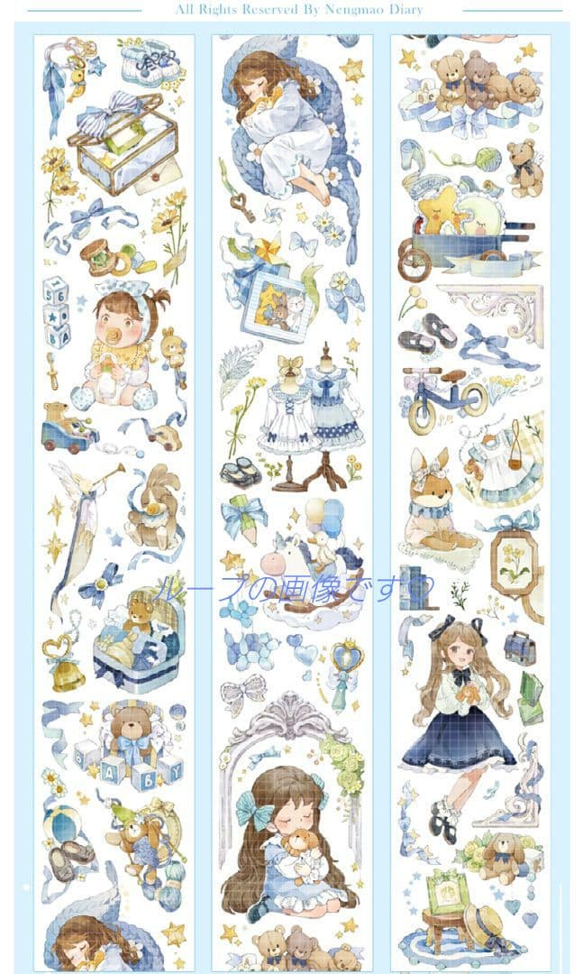 J513＃愛的乐章(虹光)能猫日记切り売り海外人物マステ女の子