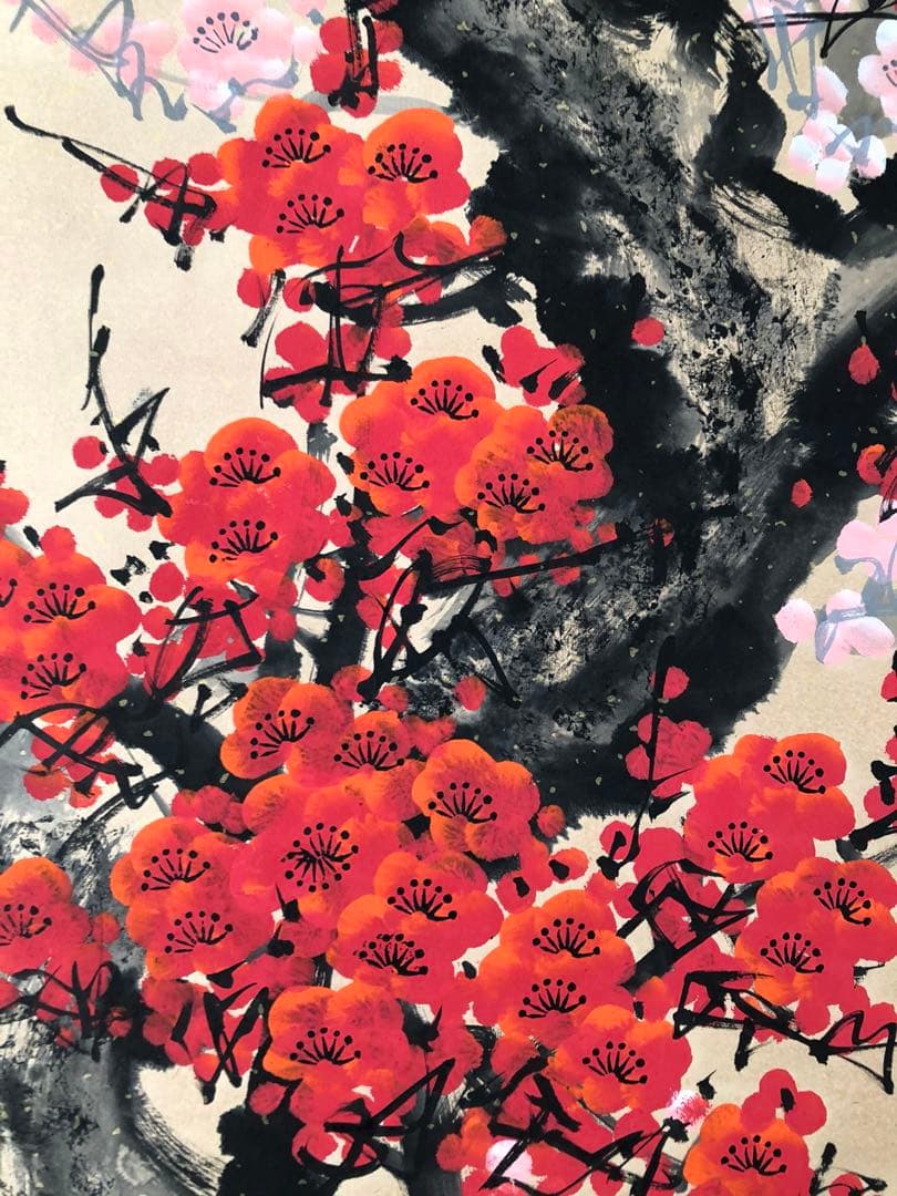 関山月 梅花 掛け軸 四尺 中国絵画 書画 手描き 花鳥図 梅花図 インテリア