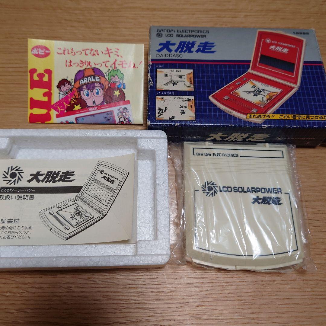 大脱走 LSIゲーム