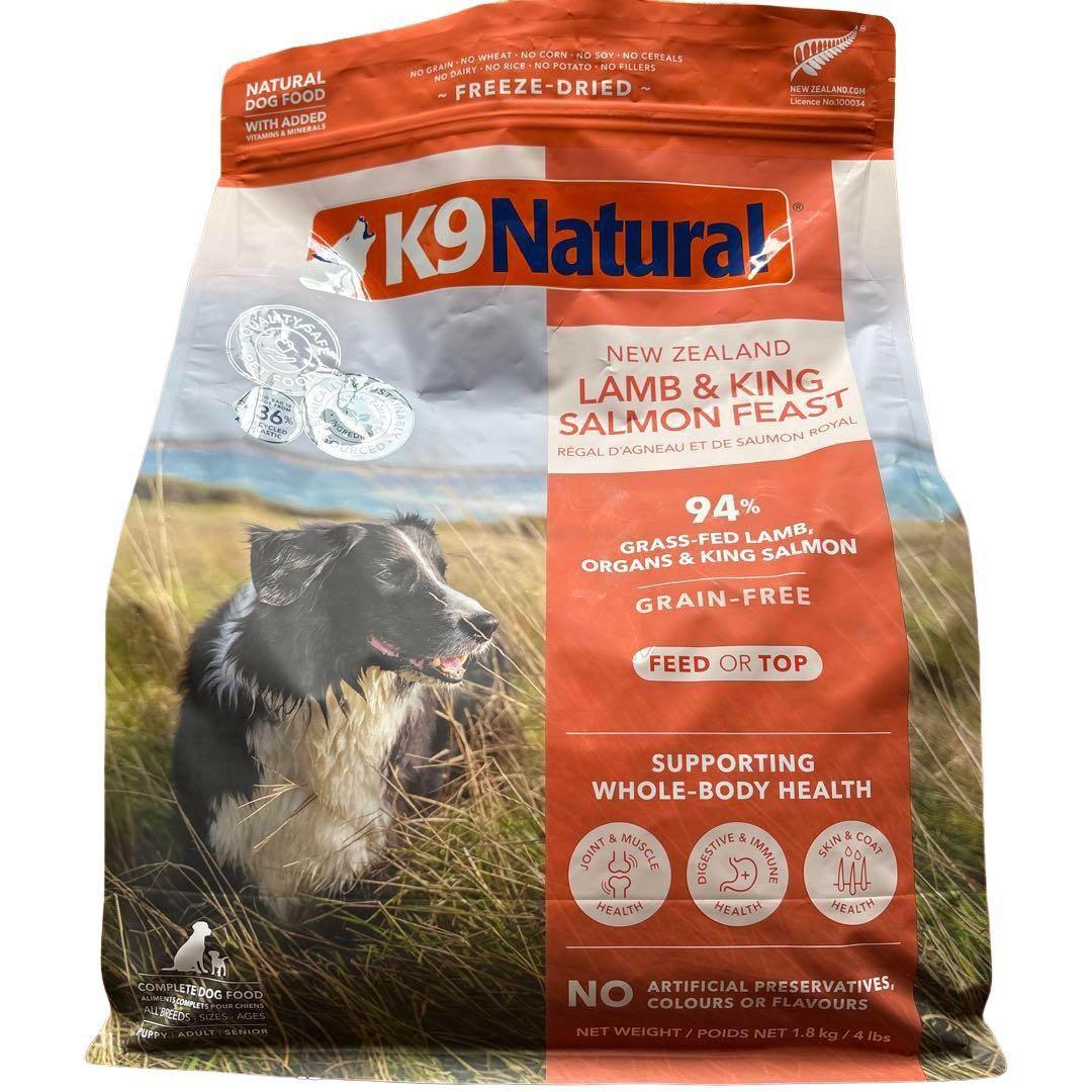 ケーナインナチュラル K9ナチュラル ラムキングサーモン 1.8kg