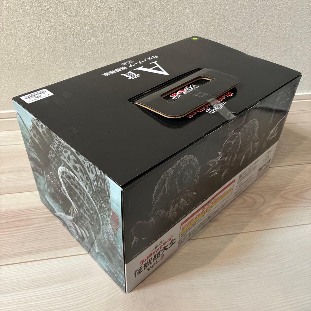 一番くじウルトラマンシリーズ怪獣超大全vol.2 A賞ガタノゾーア塊獣極致