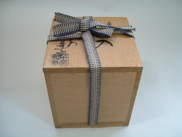 火入■赤絵 火入れ 平安 景雲 花絵 手あぶり 共箱 灰付き 京焼 骨董品■