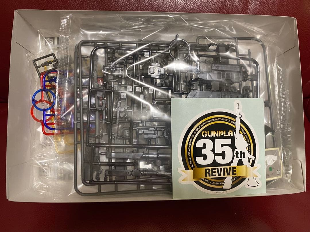 3点セット　HG 鉄血のオルフェンズ ガンダムバルバトス　川口名人サイン