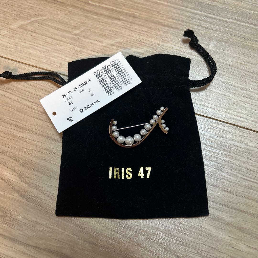 IRIS47 / phacelia ブローチ