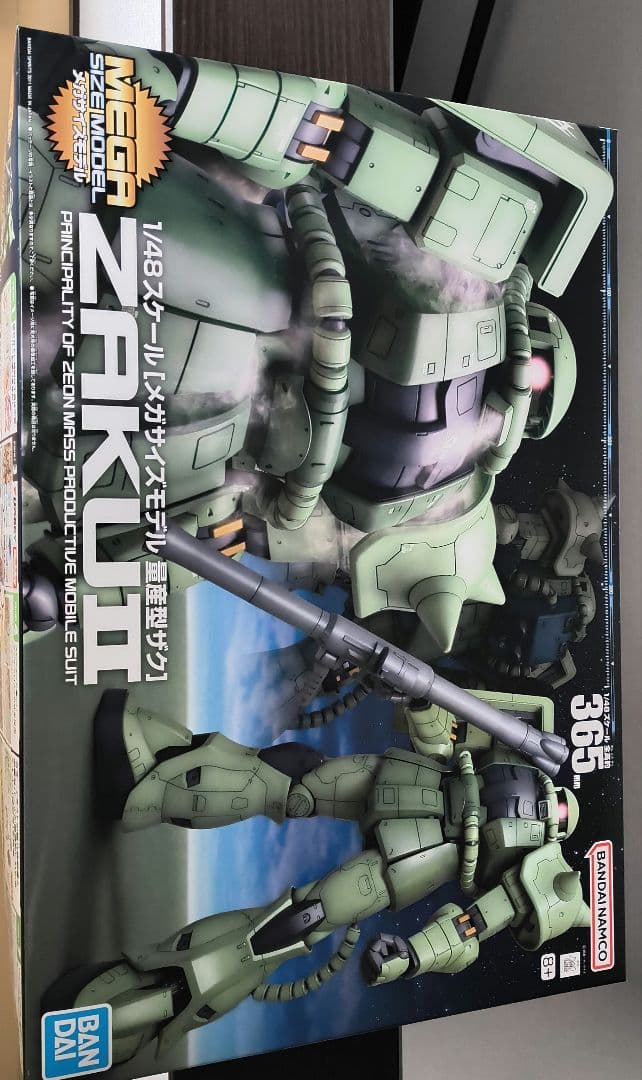 メガサイズ1/48ガンダム、ザク、ユニコーンガンダムセット