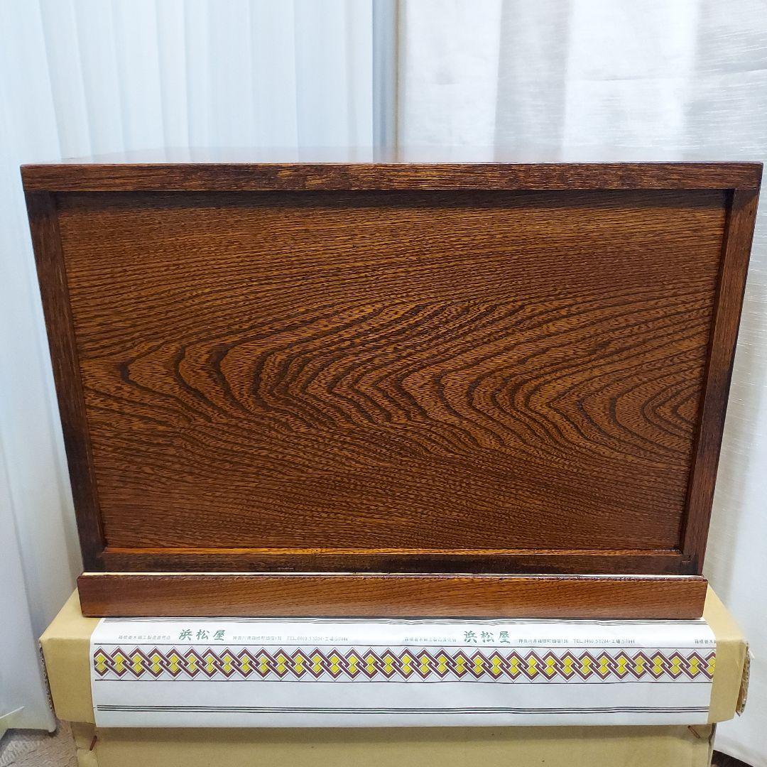 新品未使用　浜松屋　箱根寄木細工　引き出し　伝統工芸品　箱根けんどんタンス