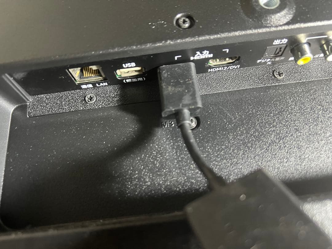 【32型液晶テレビ】maxzen 地上・BS・110度CS 　J32CH02